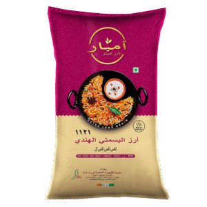 Ambar Basmati