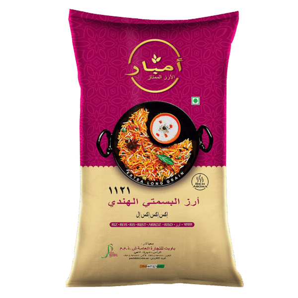 Ambar Basmati